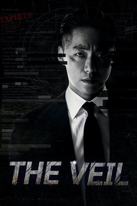 The Veil (TV Series 2021) .
